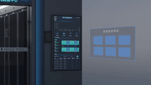 球王会ups电源在金融领域