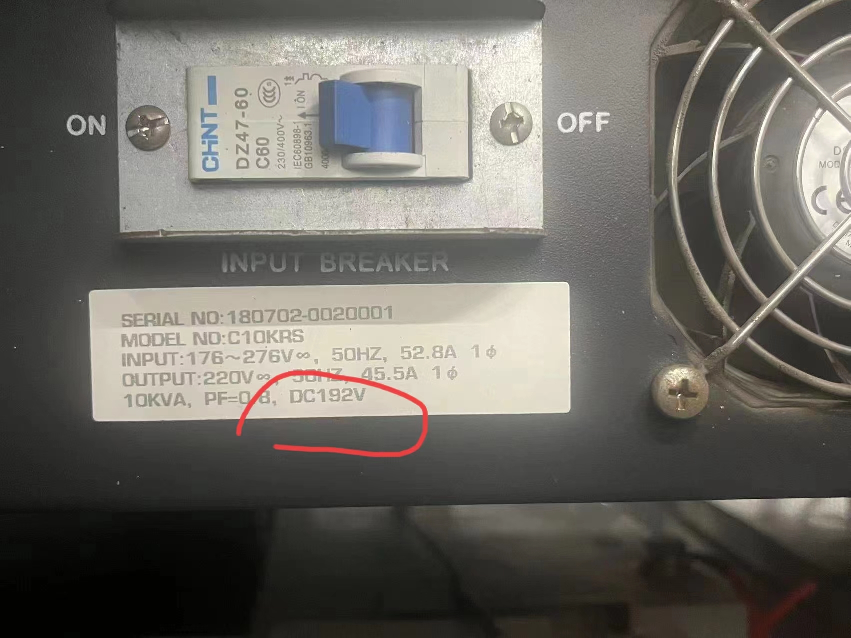 球王会ups电源待机时间计算公式(图1)